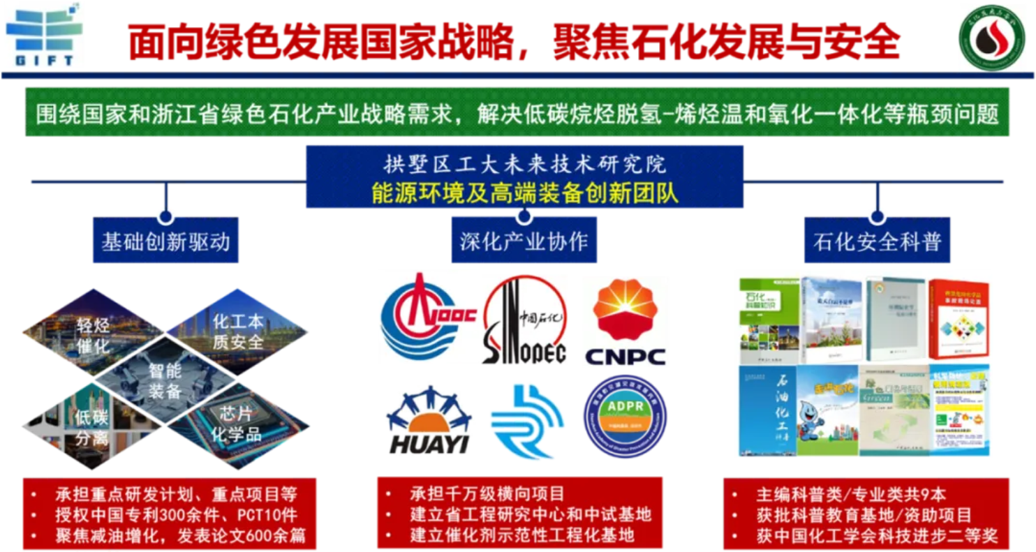 微信图片_20241015160356.png