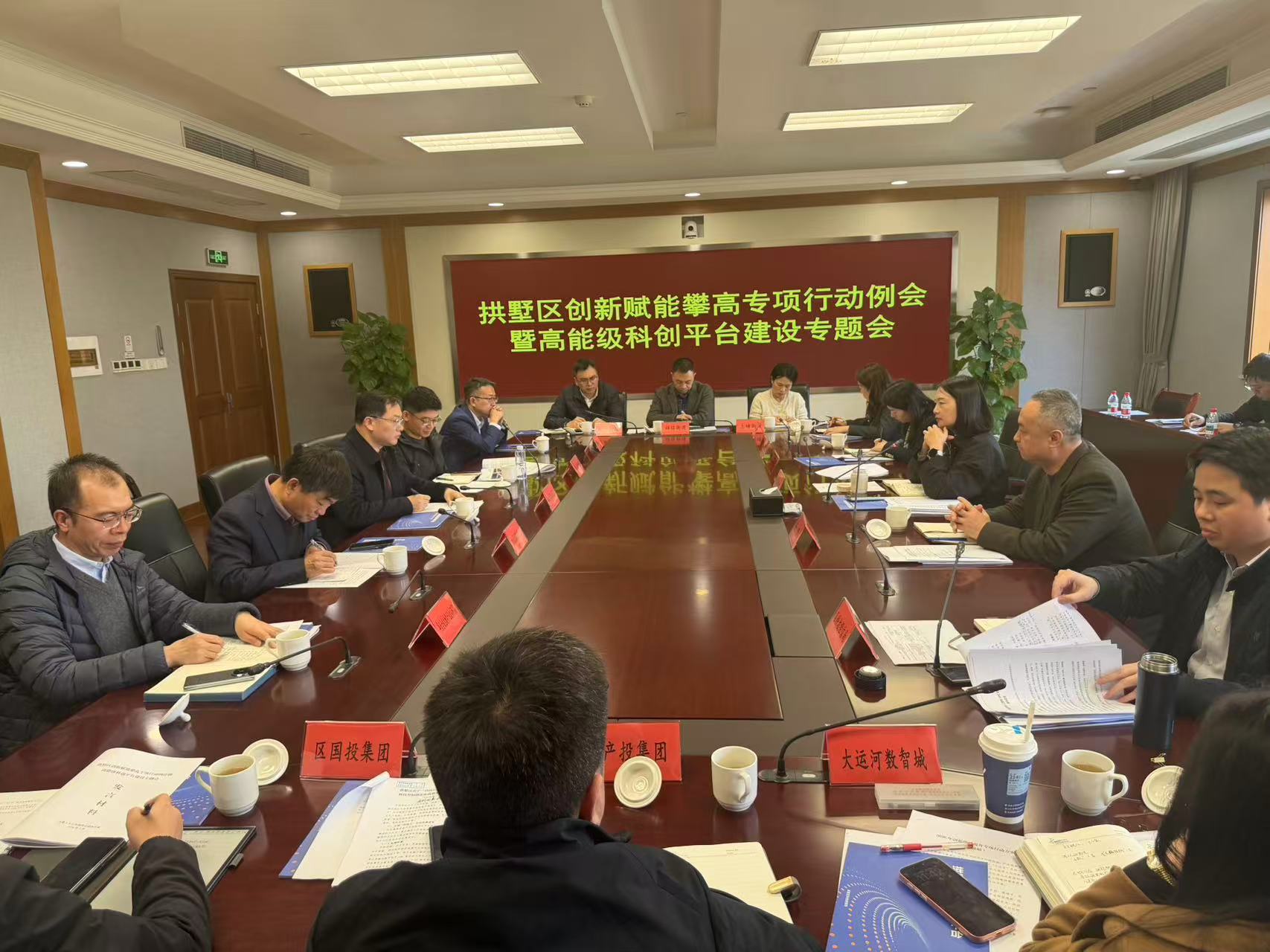 1773909713608676.jpg 微信图片_20260313093204_183_194.jpg